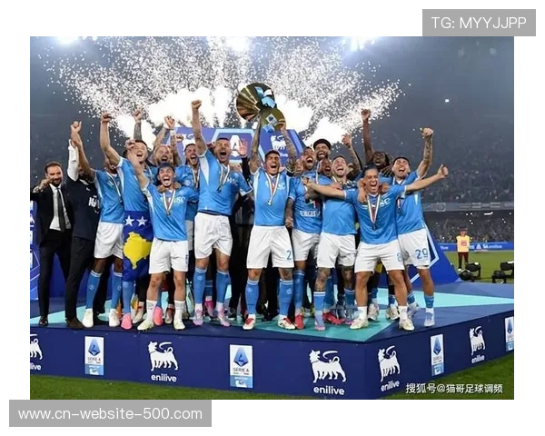 意甲第25轮整体战况：争冠格局明朗化，欧冠资格与保级大战激烈升级