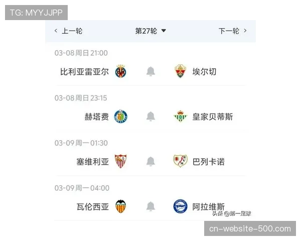 评论:瓦伦西亚最后时刻失点,折射球队整个赛季终结能力顽疾 评论:瓦伦西亚最后时刻失点,折射球队整个赛季终结能力顽疾